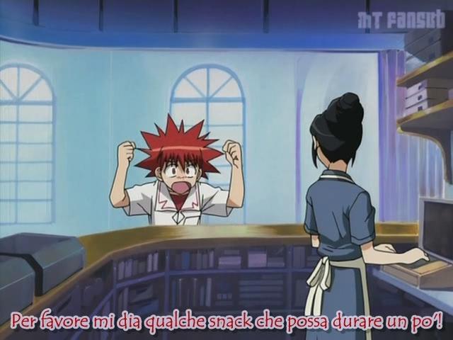 Otaku Gallery  / Anime e Manga / D.N.Angel / Screen Shots / Stage 05 - Doppia cottura / 030.jpg